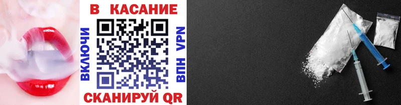 Alpha PVP Андреаполь