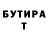Героин VHQ Janus Adams