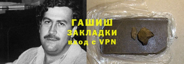 кокс Алзамай