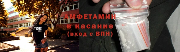 гашишное масло Алексеевка