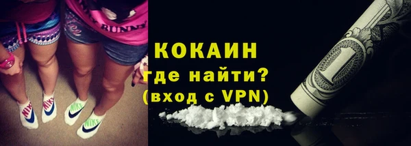 кокс Алзамай