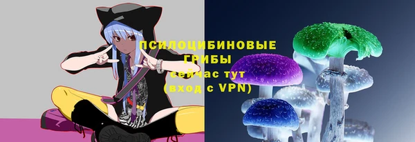 гашишное масло Алексеевка