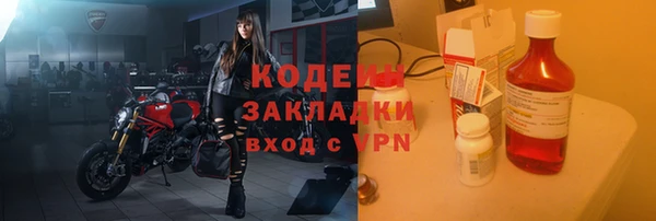 кокс Алзамай