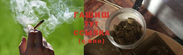 кокс Алзамай