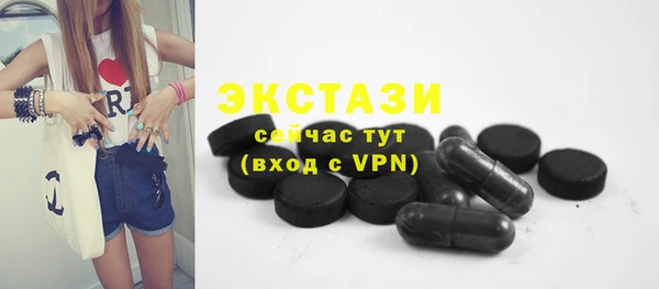 крисы Алексин