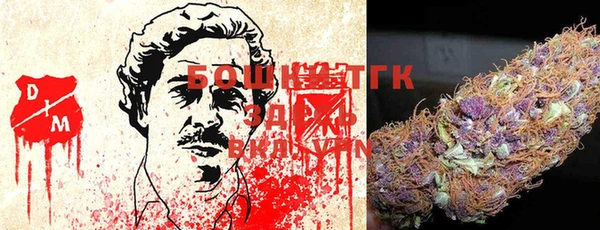 кокс Алзамай