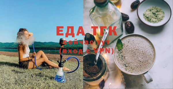 кокс Алзамай