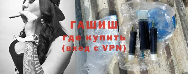 гашишное масло Алексеевка