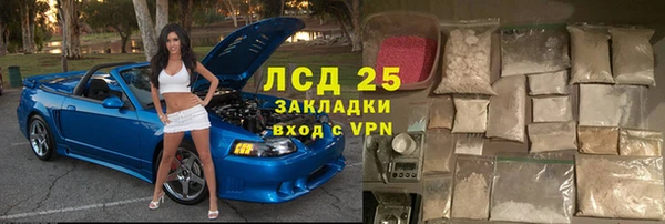 кокс Алзамай