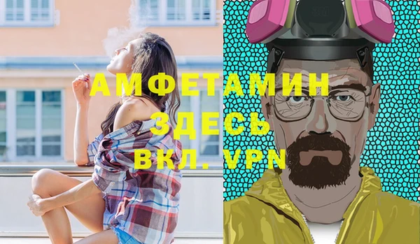 кокс Алзамай