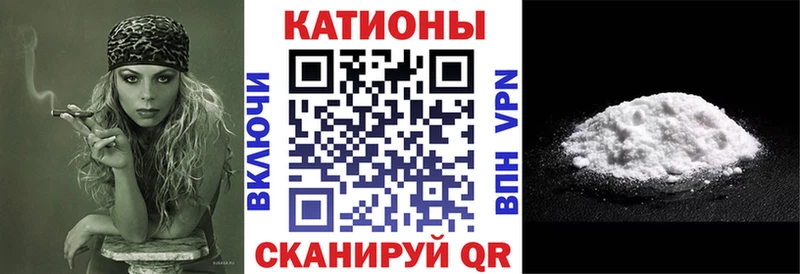 Меф мяу мяу  как найти закладки  Андреаполь 