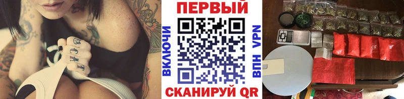 Первитин витя Андреаполь